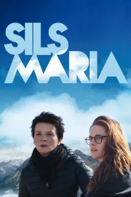 Clouds of Sils Maria