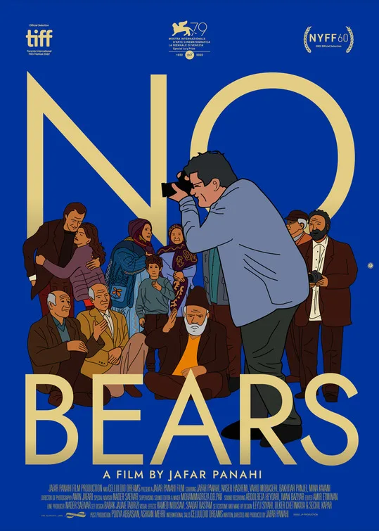 No Bears